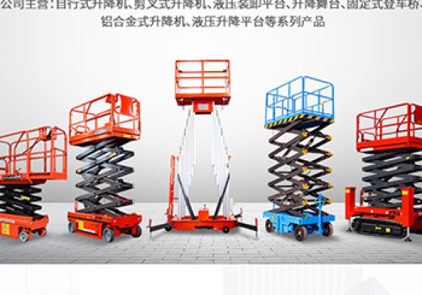 阿克苏​出口成为核心增长引擎