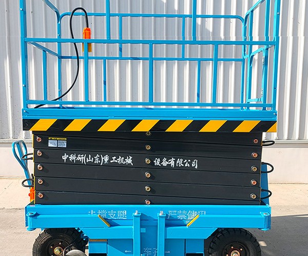 阿克苏自行走升降机